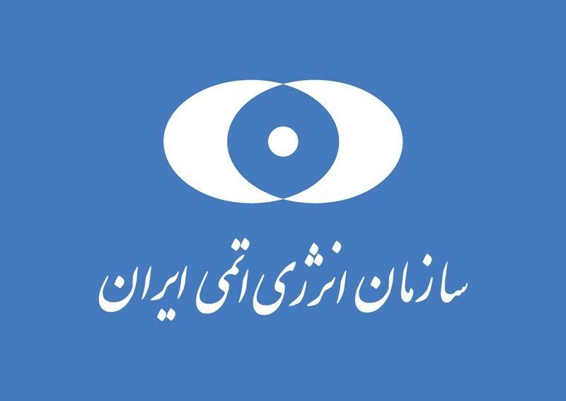 استارت راکتور IR۲۰ اراک تا یک سال آینده