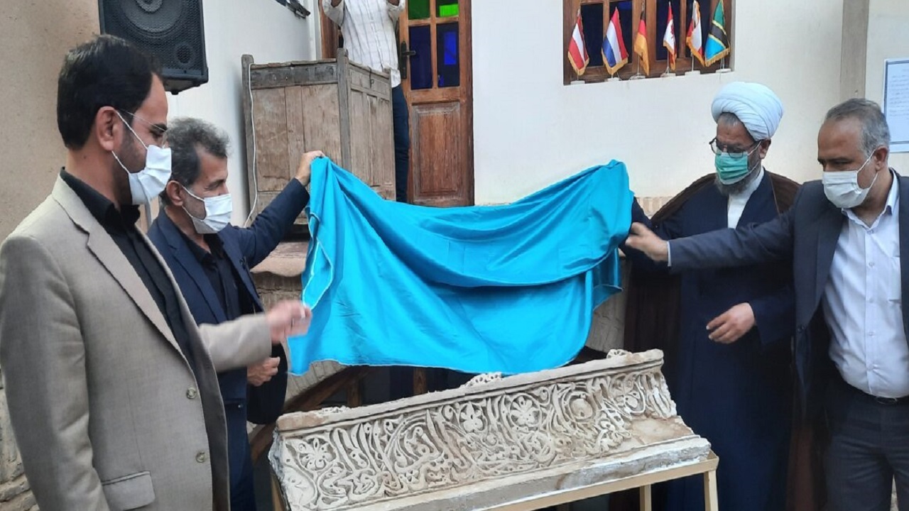 کتیبه‌ تاریخی مجموعه پیرعلمدار و لوح‌های سنگی در دامغان رونمایی شد