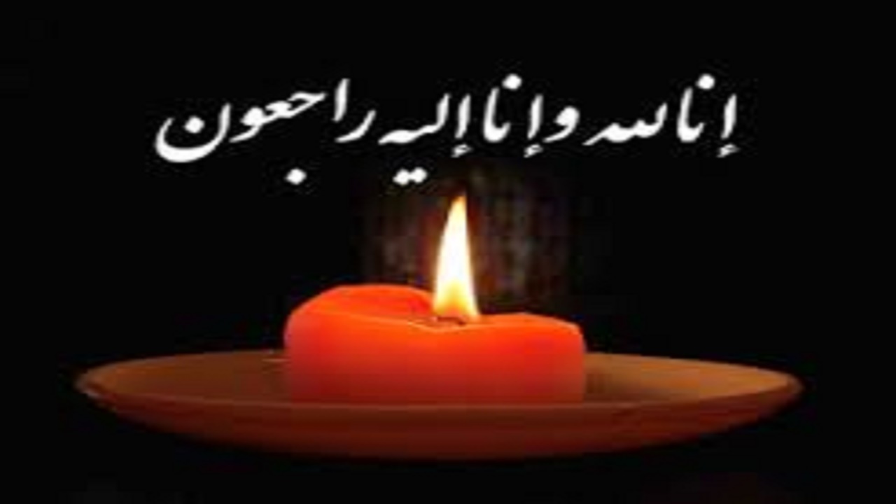پیام تسلیت استاندار آذربایجان شرقی در پی درگذشت امیر سرتیپ خلبان منوچهر محققی
