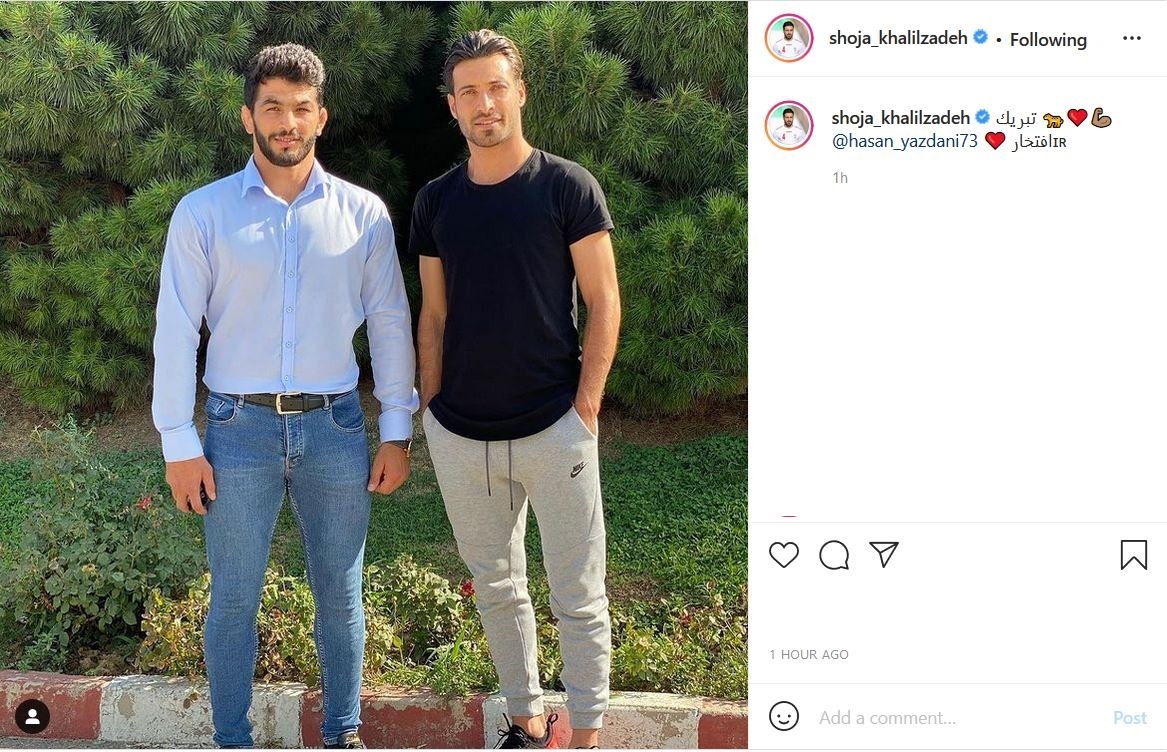 شجاع خلیل زاده