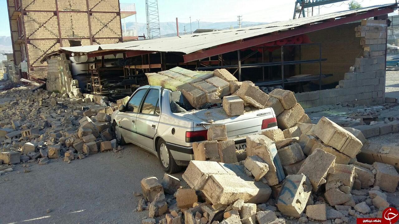 برخی خانه‌های روستایی و شهری در کوهرنگ دچار خسارت شدند