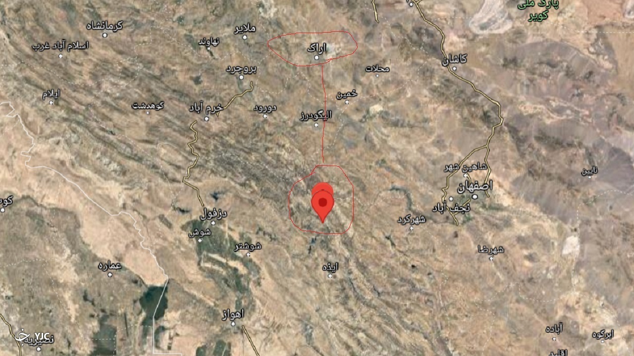 زلزله در اراک + عکس ماهواره ای زلزله در اراک + عکس ماهواره ای