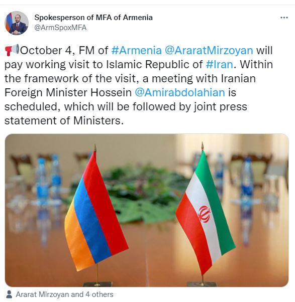 وزیر خارجه ارمنستان امروز به تهران سفر می&zwnj;کند
