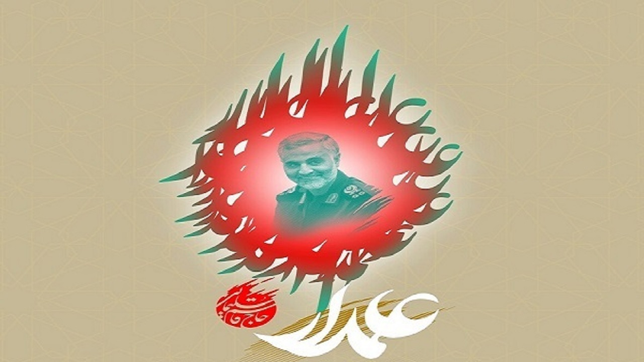 شهید سلیمانی اسطوره بی‌بدیل تاریخ کشور است