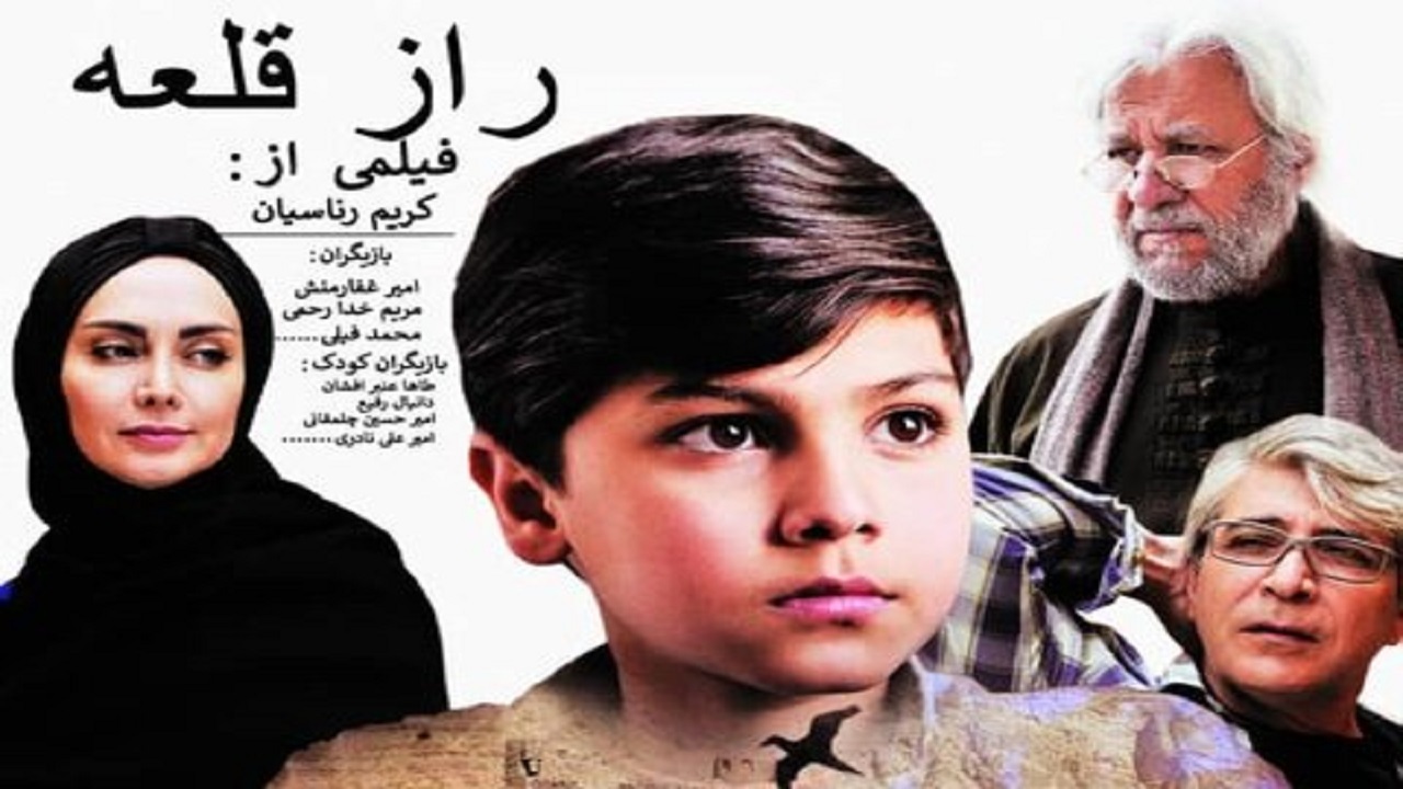 سینمای کودک در دو دهه اخیر مهجور واقع شده