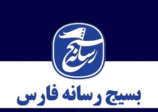خط قرمزی جز تبعیت از ولایت در تحقق بیانیه گام دوم انقلاب نخواهیم داشت