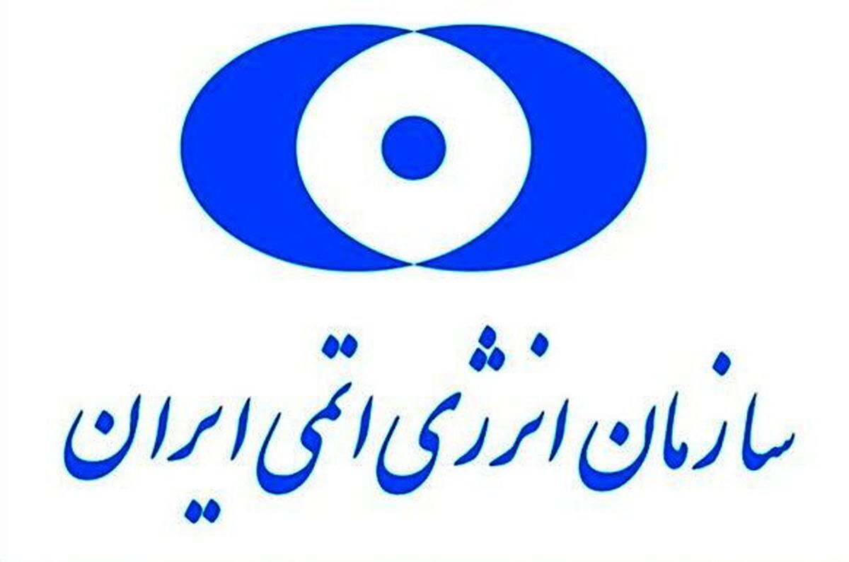 آغاز تعویض سوخت سالیانه و تعمیرات برنامه‌ریزی شده نیروگاه اتمی بوشهر