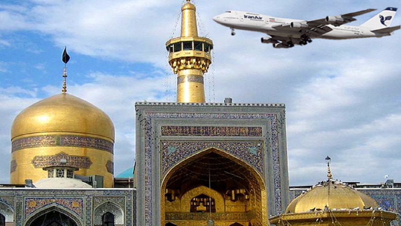 قیمت بلیت‌ پروازهای مشهد میلیونی شد
