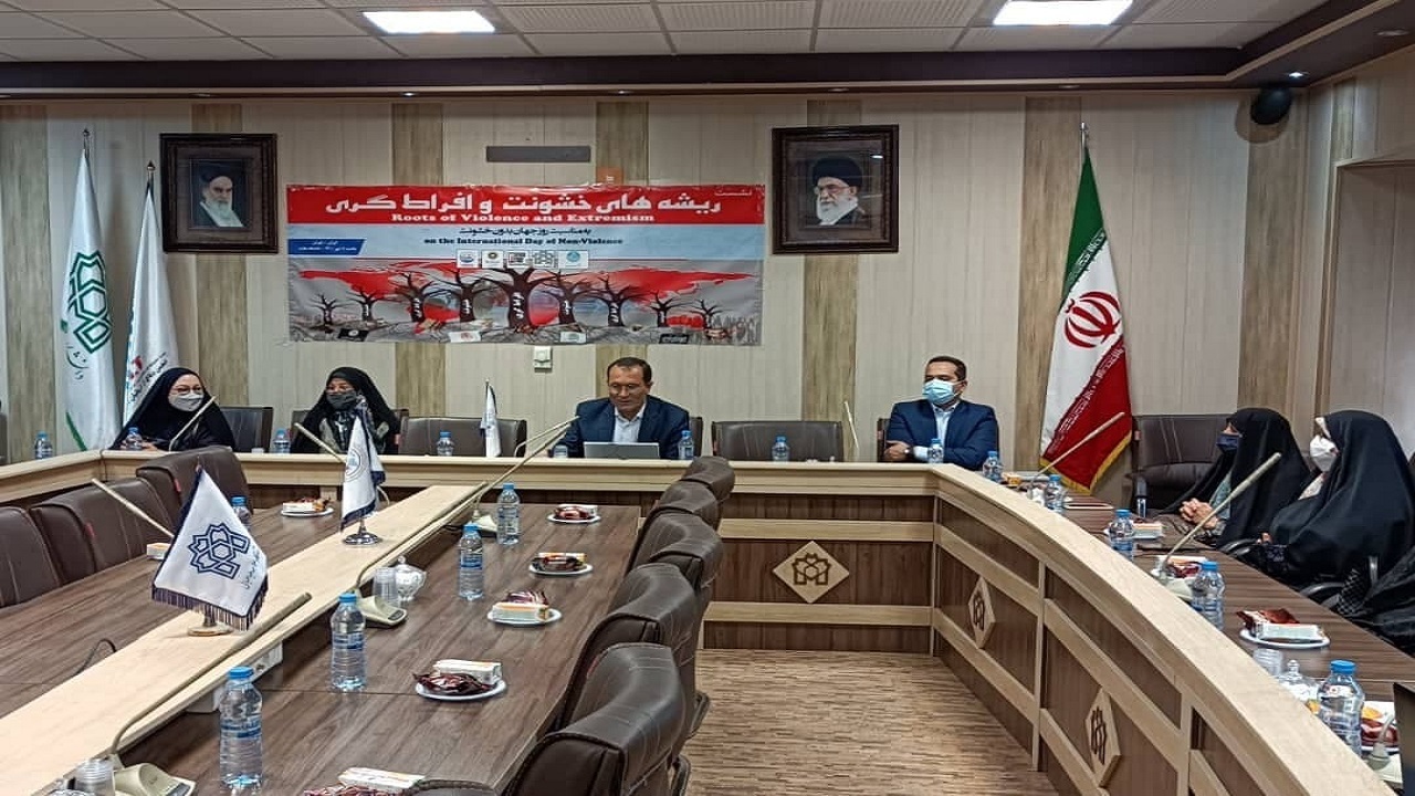 چرخه خشونت باید متوقف شود/ تعریف یکسانی از واژه افراط گرایی ارائه گردد