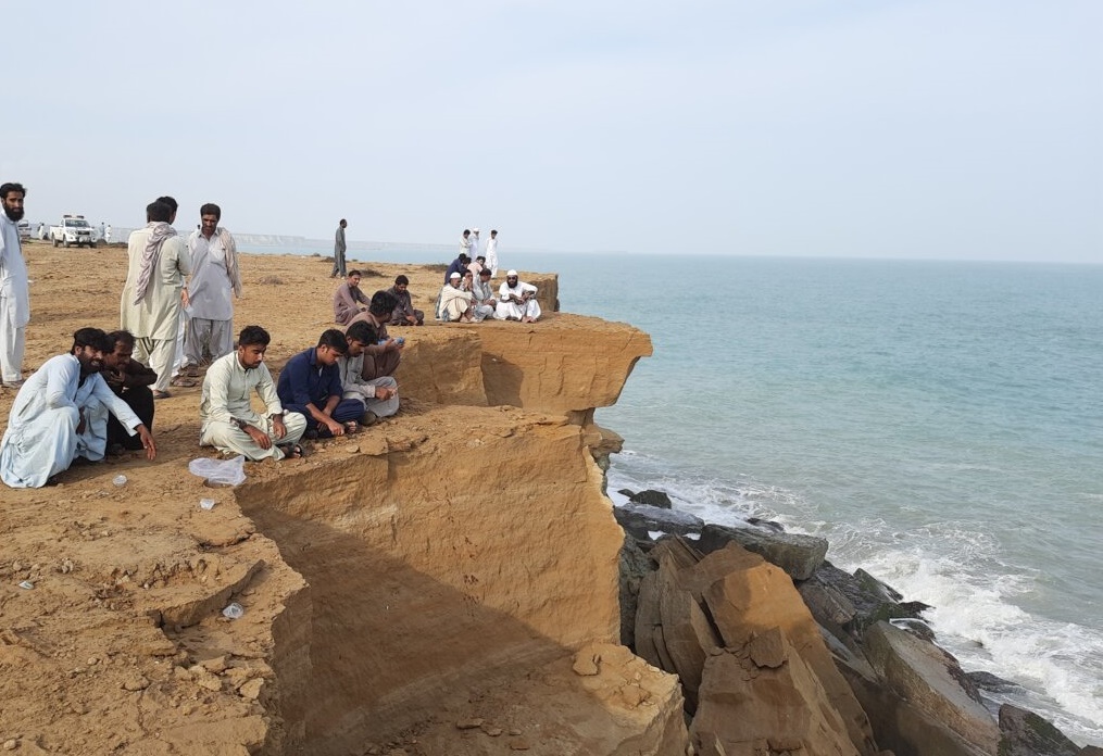 شیلات