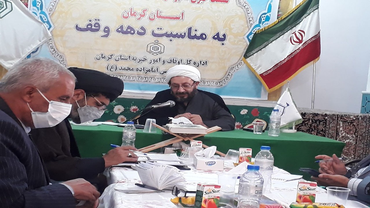 موقوفات کرمان برای ایجاد دامداری سرمایه گذاری کردند