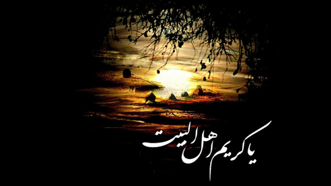 فقرزدایی به شیوه کریم اهل‌بیت (ع)