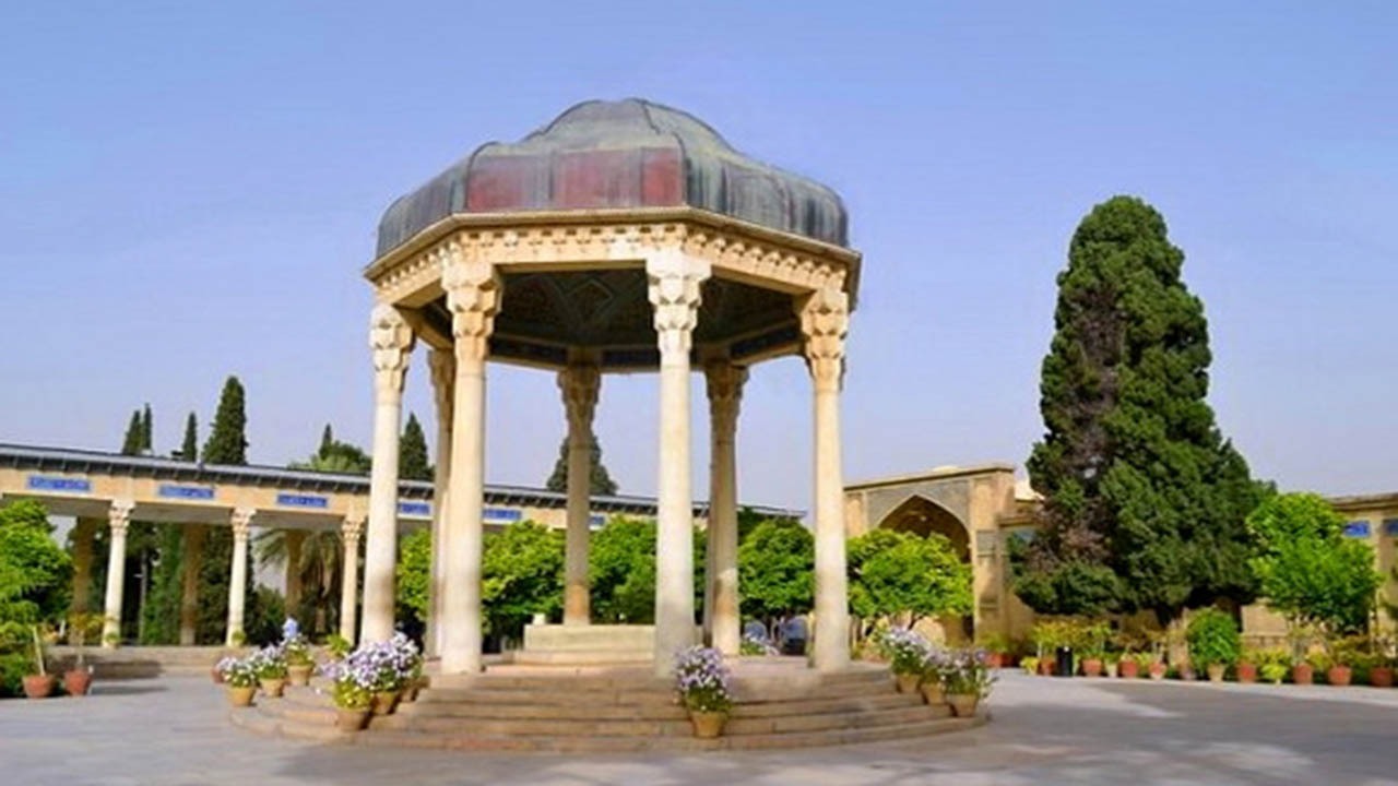 آرامگاه حافظ