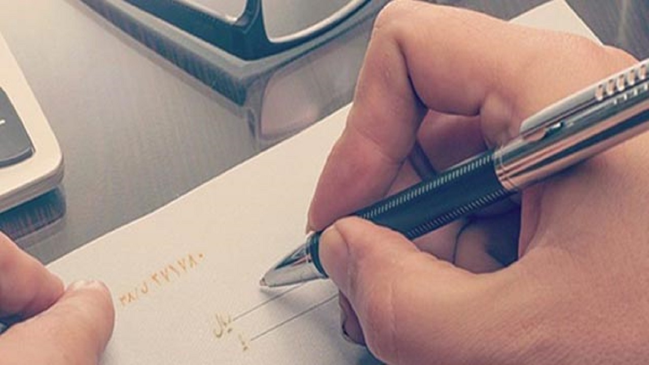 ۴۰۰ هزار فقره چک رمزدار در مرداد ۱۴۰۰ وصول شد
