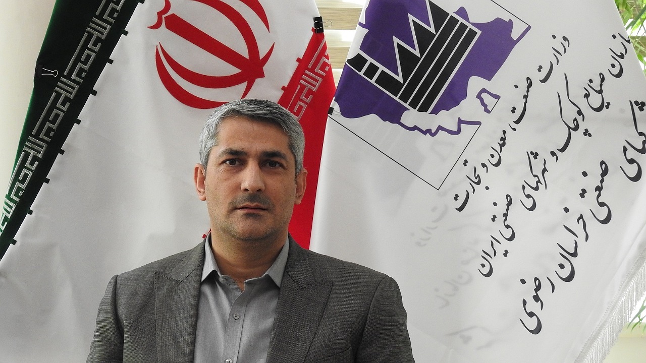 آغاز عملیات اجرایی ساخت نواحی صنعتی در شهرستان‌های خراسان رضوی