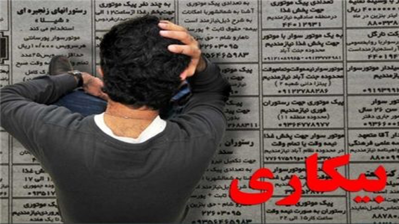 هرمزگان با هزار و یک ظرفیت، مغفول ماند