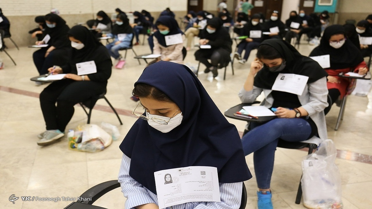 نتایج نهایی دکتری پزشکی ١۴٠٠ اعلام شد