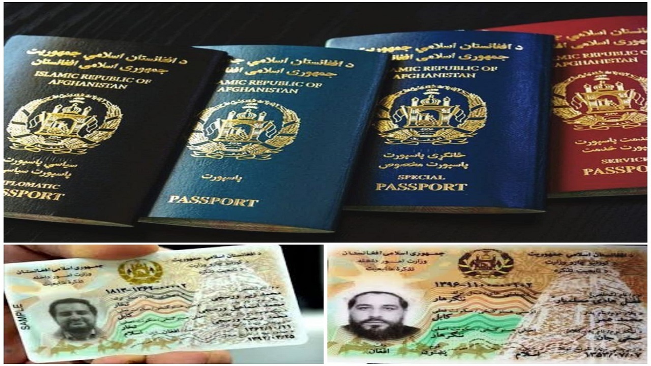طالبان: روند توزیع پاسپورت و شناسنامه‌ از سر گرفته می شود