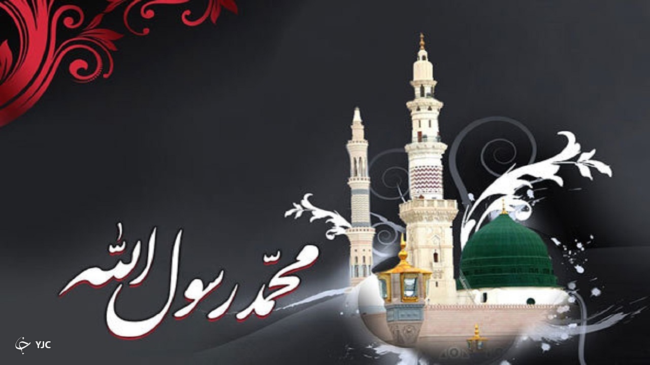 مهاباد در سوگ رحلت پیامبر اکرم (ص) عزادار شد