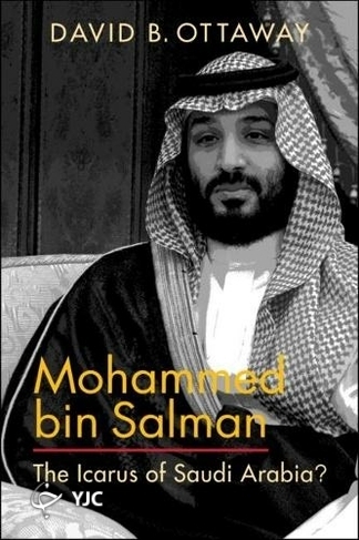 کتاب جدید درباره بن سلمان