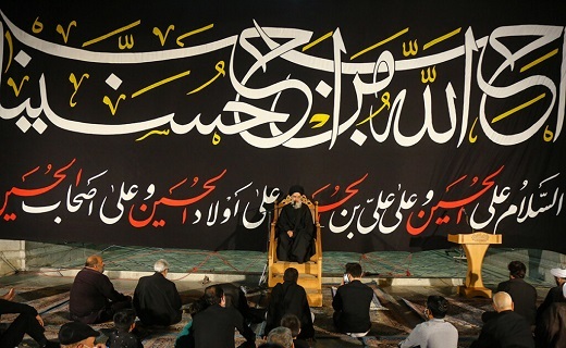 مراسم عزاداری در حرم حضرت معصومه(س)
