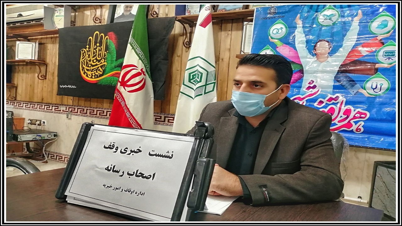 وجود ۵۳۵ موقوفه در طبس