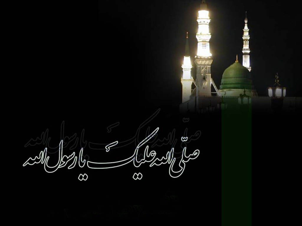 والپیپر شهادت