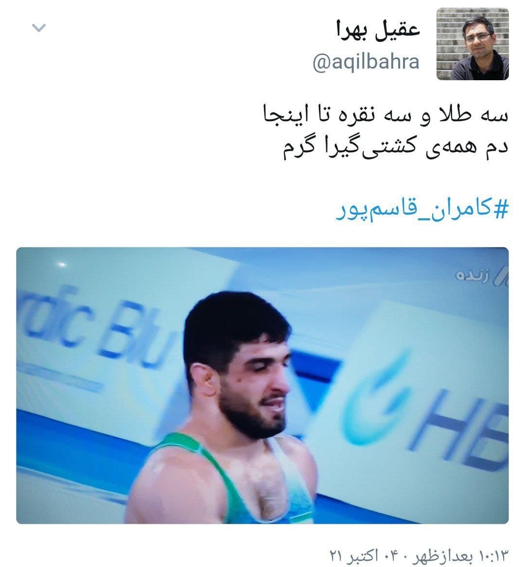 /