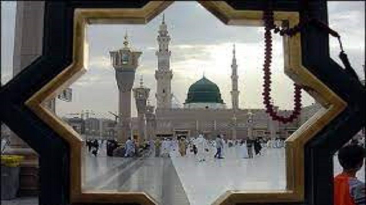 نوحه قدیمی مدینه شهر پیغمبر با صدای حاج منصور ارضی+ متن