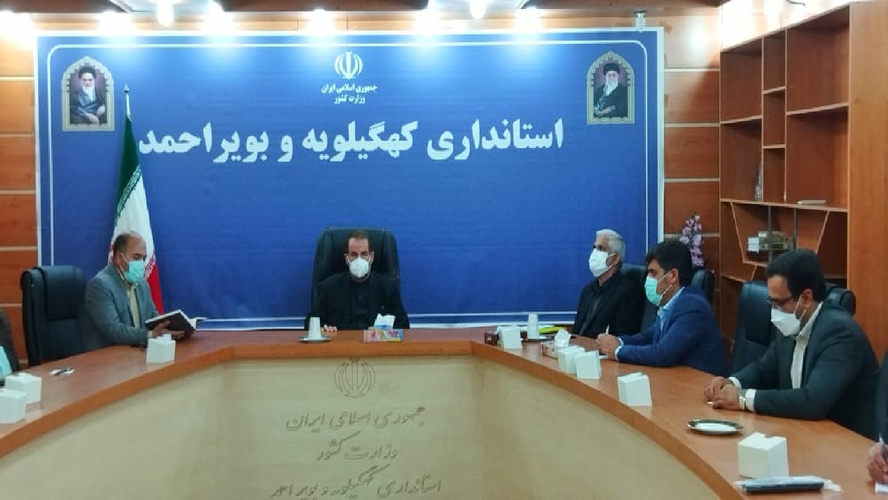 ایجاد استاندارد سازی لازم در مدارس کهگیلویه وبویراحمد