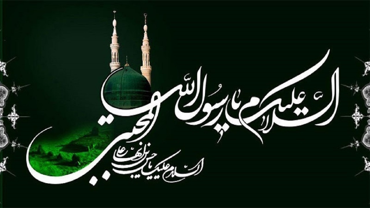 مداحی حاج مهدی سلحشور در سالروز رحلت پیامبر (ره) در حضور رهبر انقلاب + فیلم