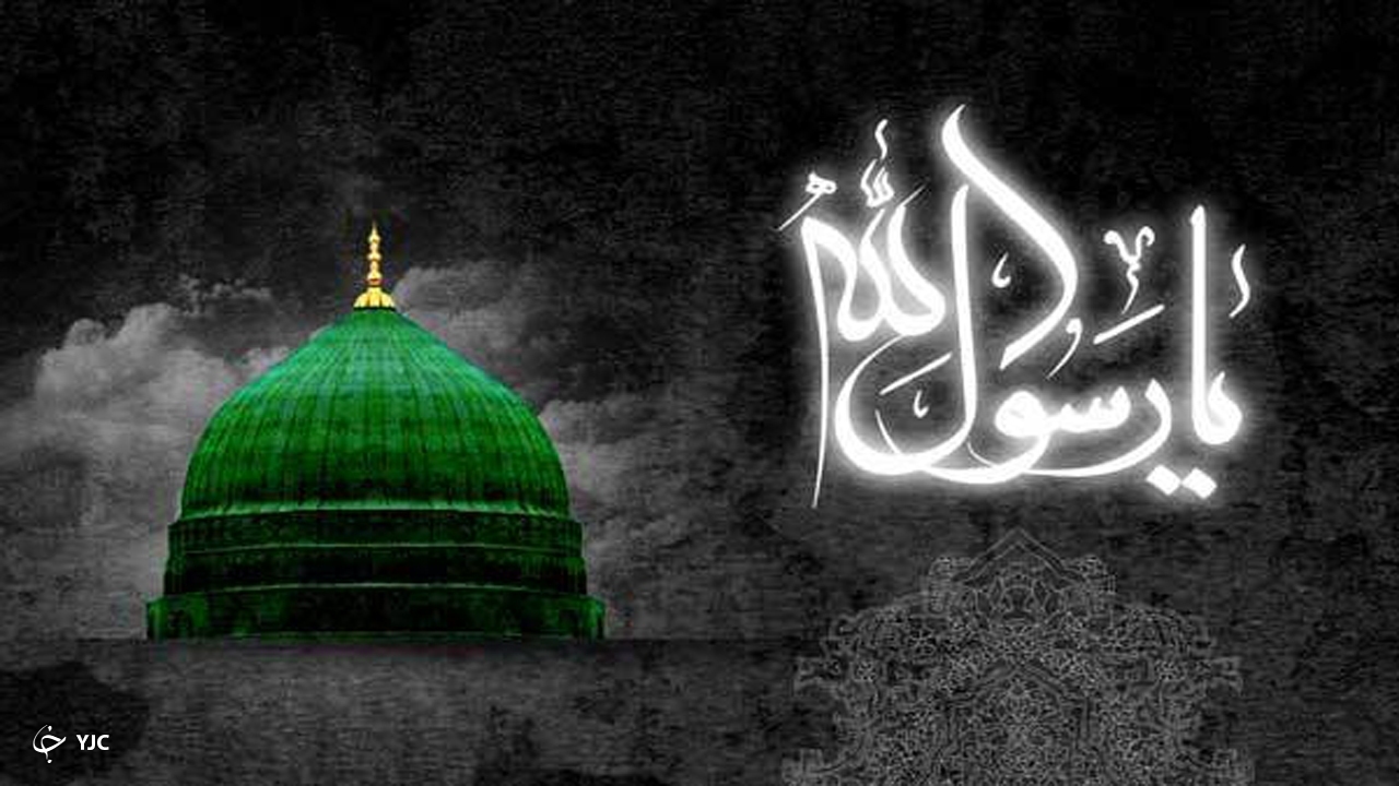 سوگواری عاشقان پیامبر اسلام و امام حسن (ع) در مهاباد