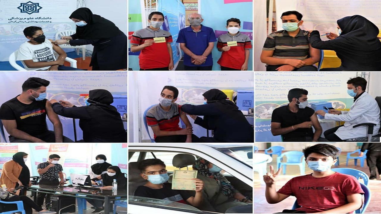 نگاهی به روند واکسیناسیون کرونا در کرمان