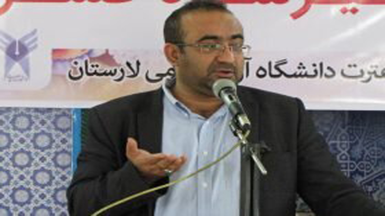 لزوم تشکیل اتاق فکر برای رفع مشکلات دانشگاه آزاد اسلامی لارستان