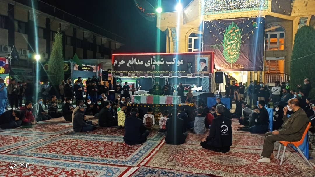 وداع با شهید علیرضا صوفی در مشهد+تصاویر