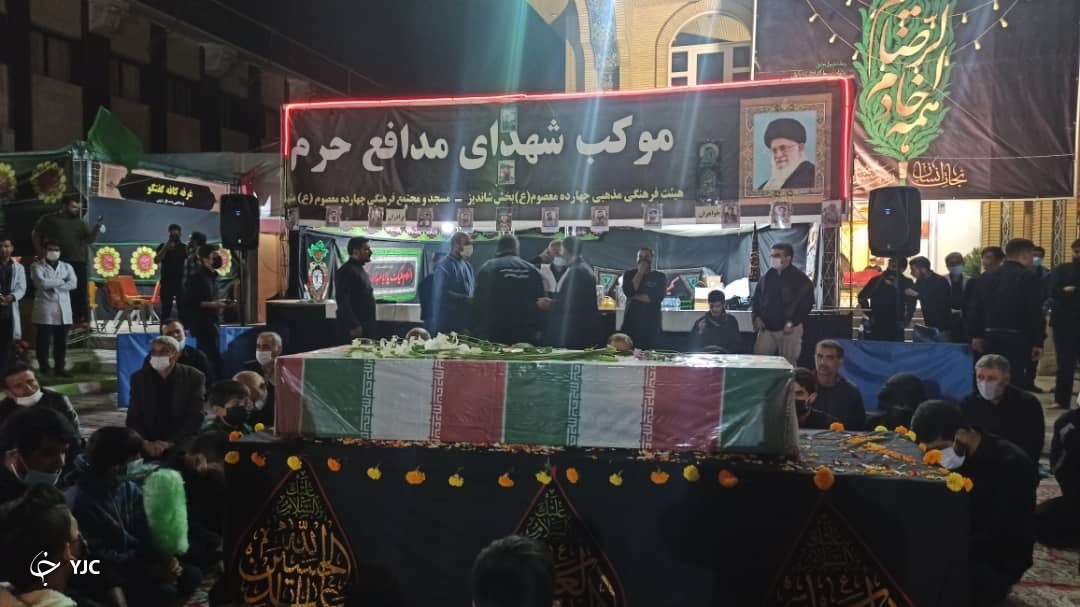 وداع با شهید علیرضا صوفی در مشهد+تصاویر