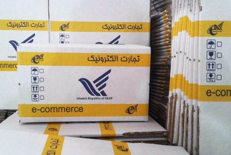 بودجه سال ۱۴۰۱ شرکت ملی پست تصویب  شد