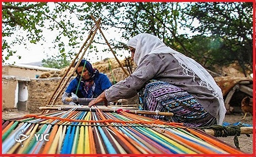 جاجیم جاجیم