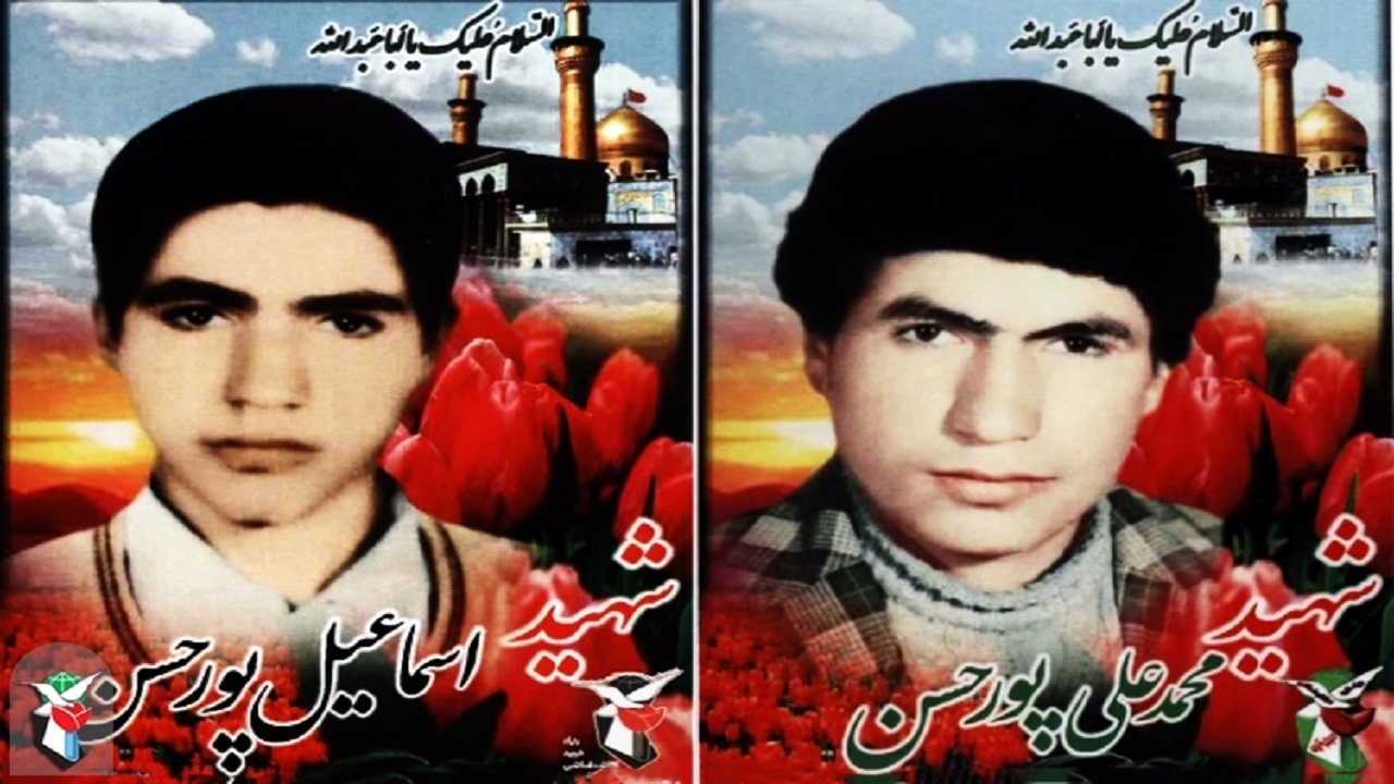 پدر شهیدان «پورحسن» آسمانی شد