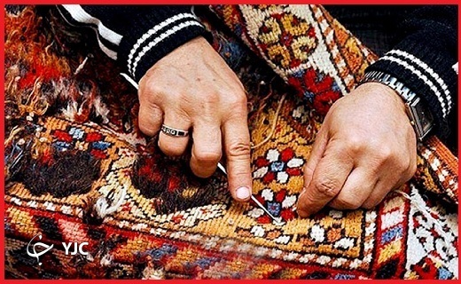 جاجیم جاجیم