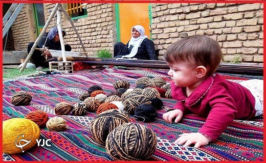 جاجیم جاجیم