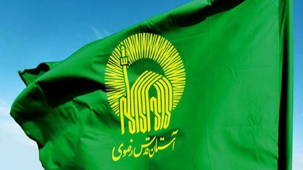 برگزاری اجتماع خادم یاران رضوی در تبریز