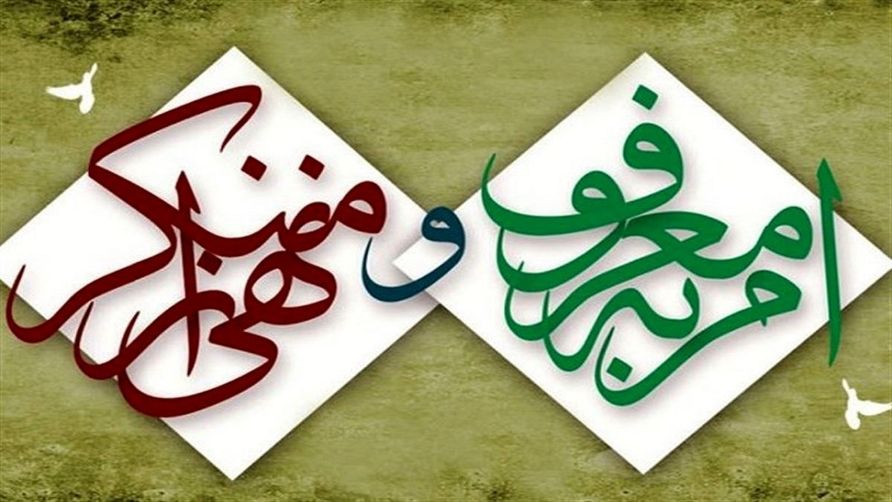 متولی مسجد محل عبادت مردم را ببندد، پذیرفتنی نیست