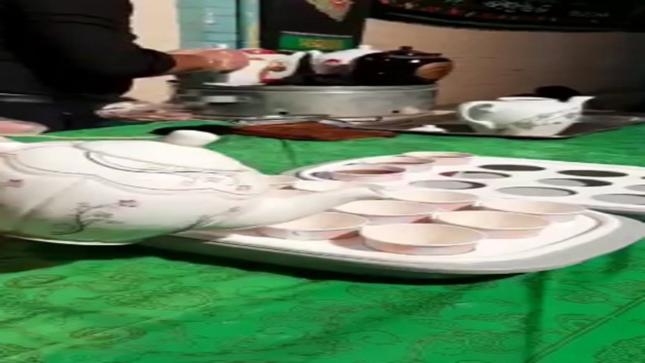 از