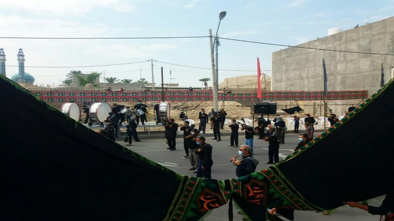 از