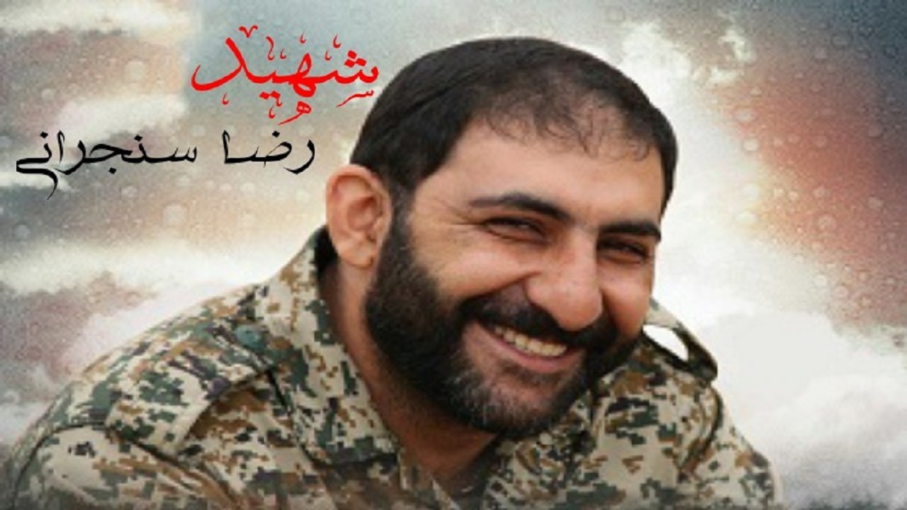 آقارضا مثل همسایه اش امام رضا(ع) مشتی و اهل صفا بود/ داستان غریب آخرین غسل شهادت در فرات