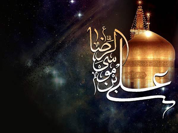 هرمزگان در سوگ شهادت امام هشتم شیعیان
