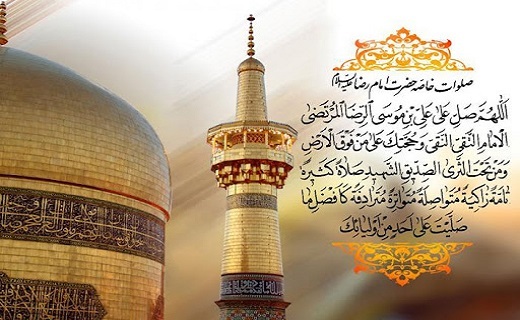 گیلان در ماتم شهادت ثامن الحجج (ع)/ به تو از دور سلام
