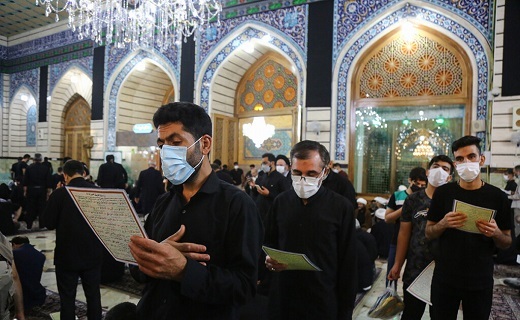 زیارتنامه حضرت معصومه(س)