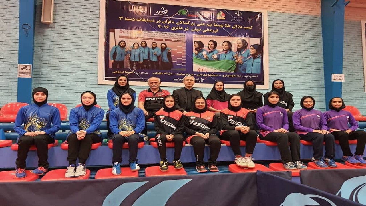 یاری تنها مازندرانی تیم ملی تنیس روی میز نوجوانان دختر